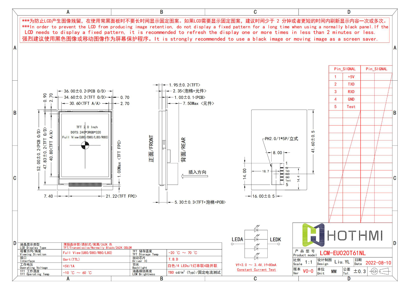 LCM-EU020T61NL_V0-0_00.jpg